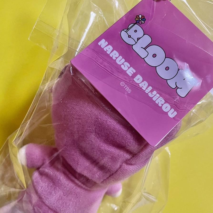 8LOOM マスコットキーチェーン 君の花になる ぬいぐるみマスコットキーチェーン 成瀬大二郎 宮